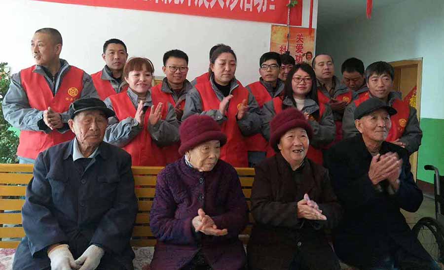 走访慰问光荣院 走访慰问光荣院
